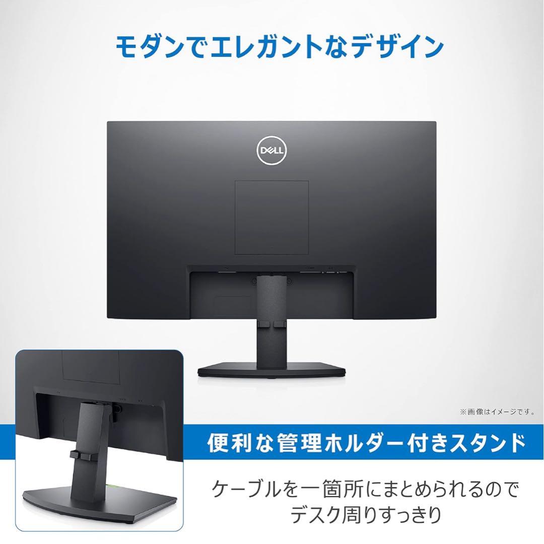 Dell SE2422H 23.8インチ モニター ディスプレイ
