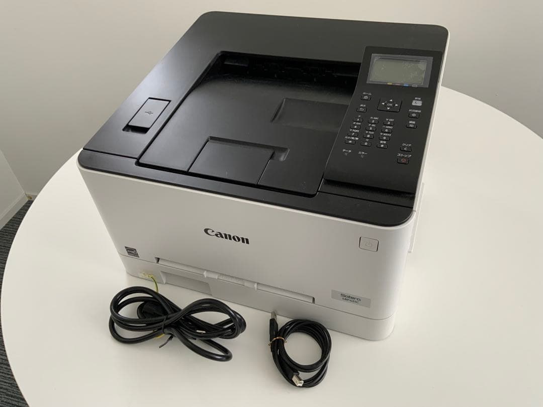 ⭐️Canon カラーレーザープリンターSatera LBP621C⭐️