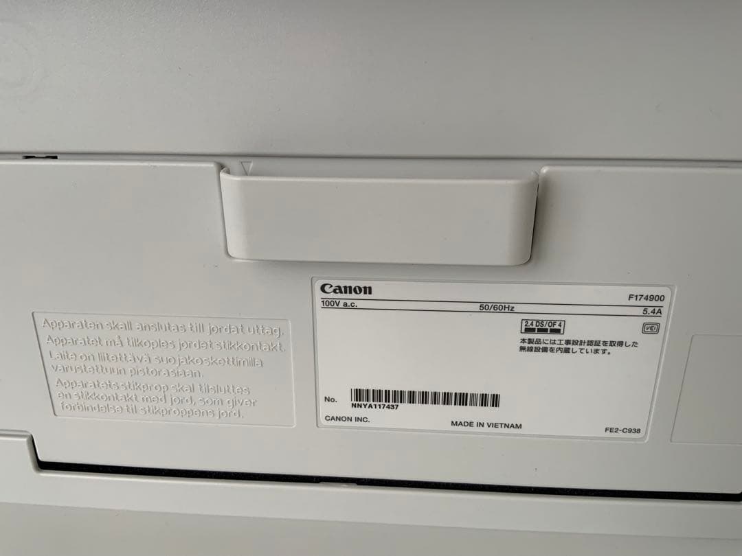 ⭐️Canon カラーレーザープリンターSatera LBP621C⭐️