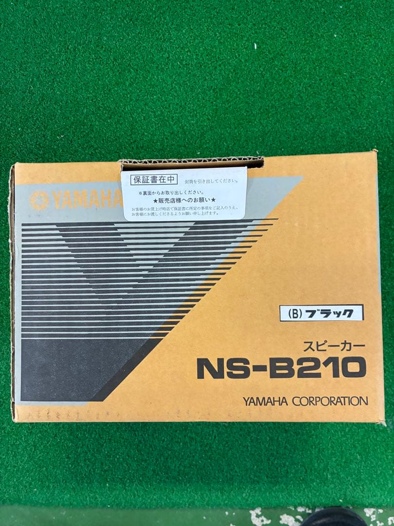 Yamaha NS-B210 スピーカー ブラック　2台