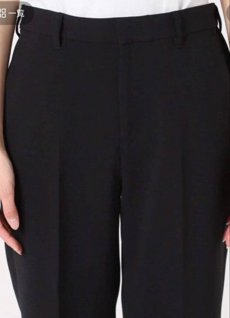 フレームワーク　セミフレアパンツ　ブラック　38