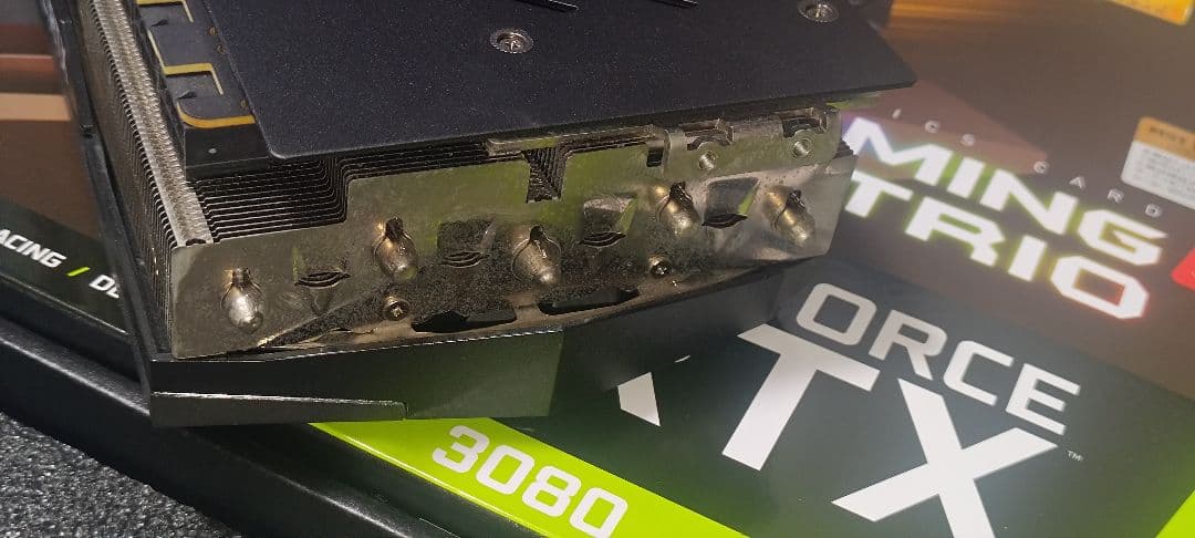 MSI RTX3080 GAMING Z TRIO（10GB LHR）