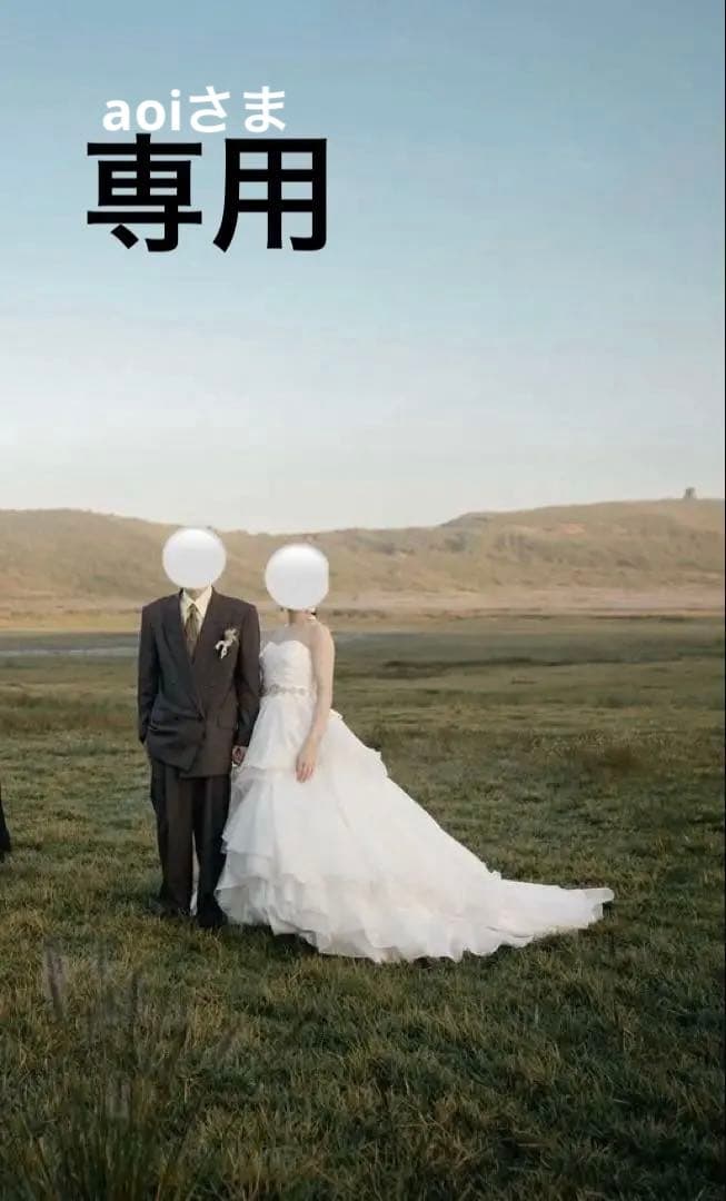 ウエディングドレス　クリーニング済　7号〜11号 Ａライン