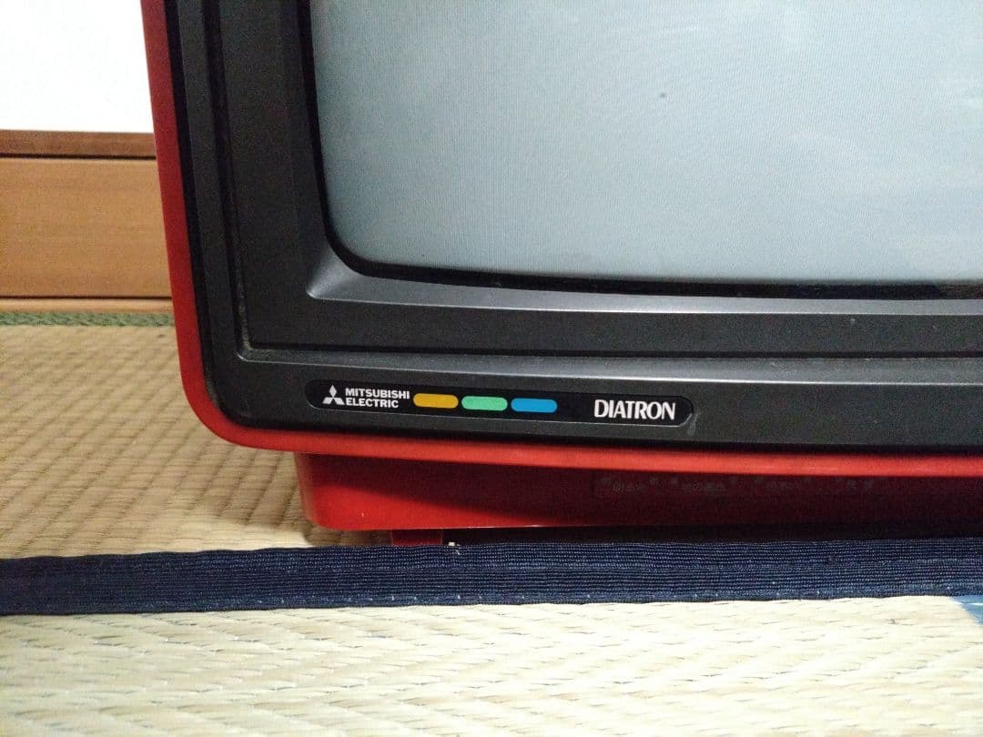 三菱カラーテレビ　DIATRON　14CP-141N