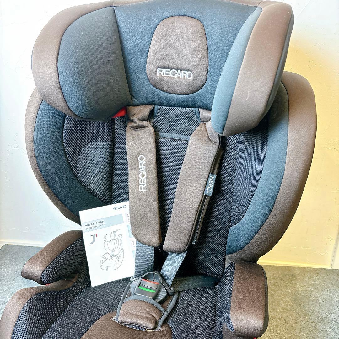 【美品】レカロ Start J1 smile チャイルドシート　キッズシート