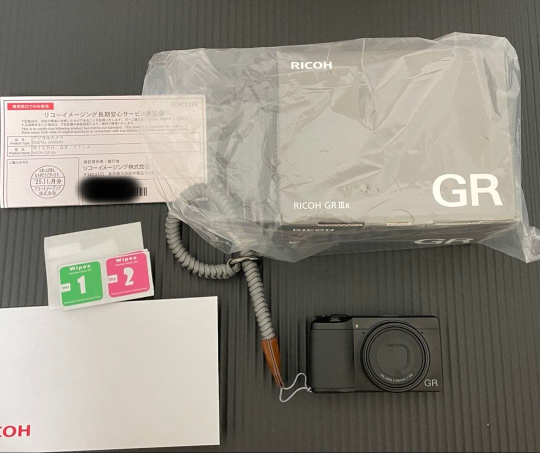 RICOH GR Ⅲx 3x HDF 3年保証