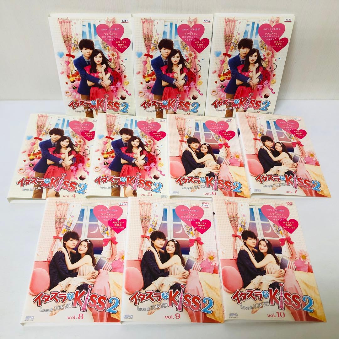 ▶︎イタズラなKiss～Love in TOKYO　DVD全巻セット　1期2期映画