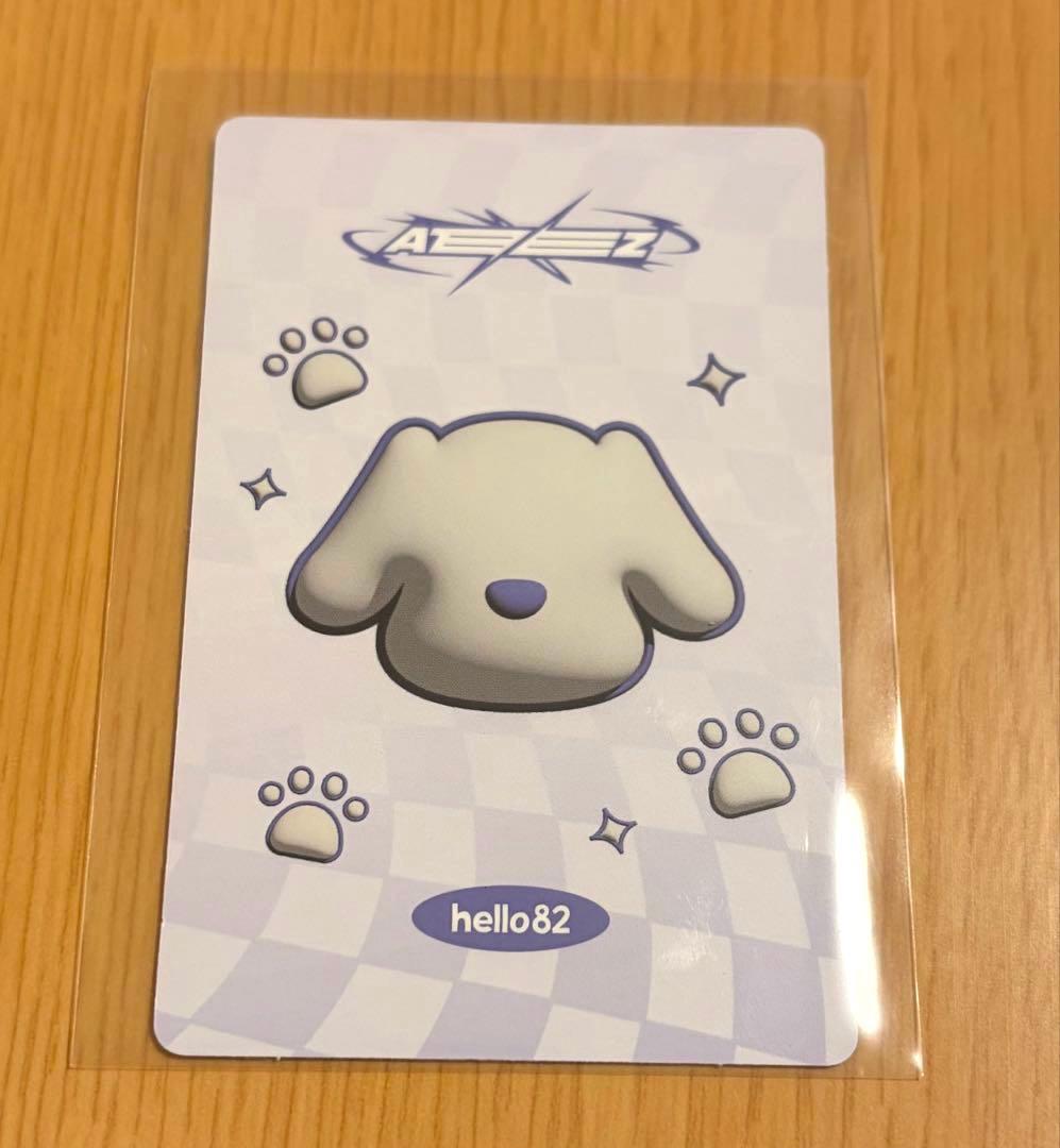 ATEEZ WILL ウヨン UK限定 Hello82 Plushie