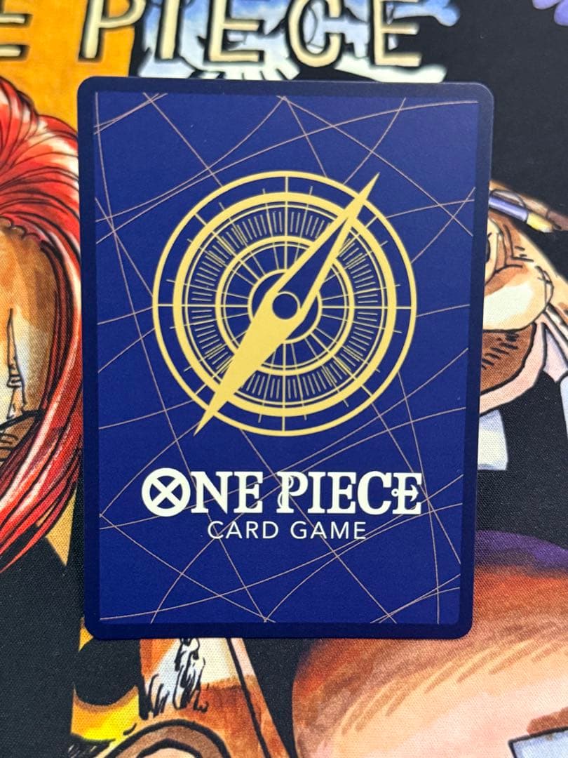 ボア・ハンコック SR パラレル　OP14-112