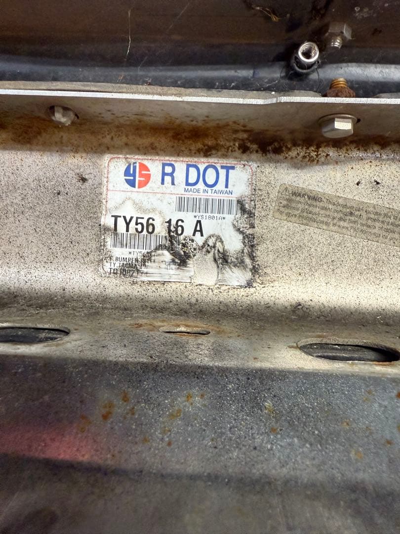 トヨタ フロントバンパー ハイラックススポーツ