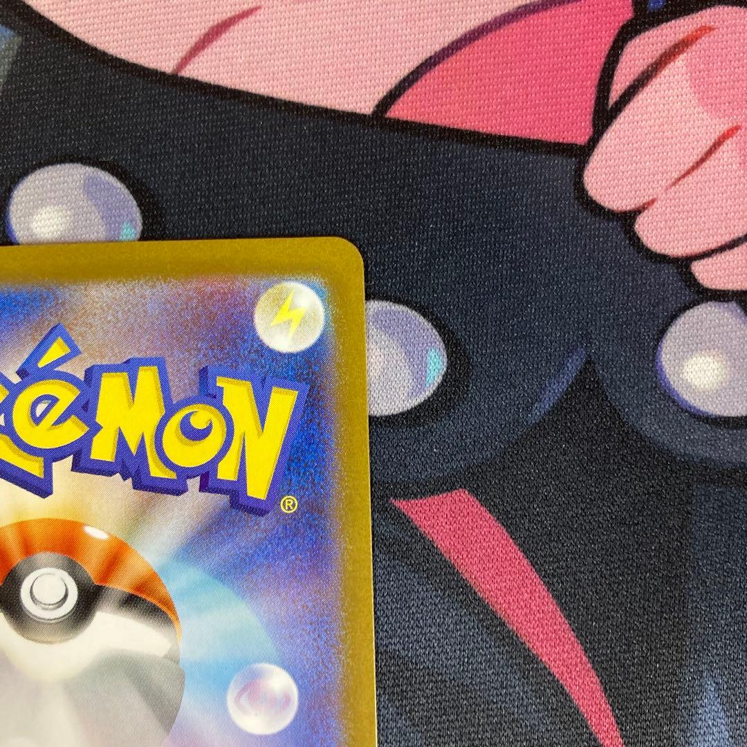 トウホクのピカチュウ PROMO 260/SV-P