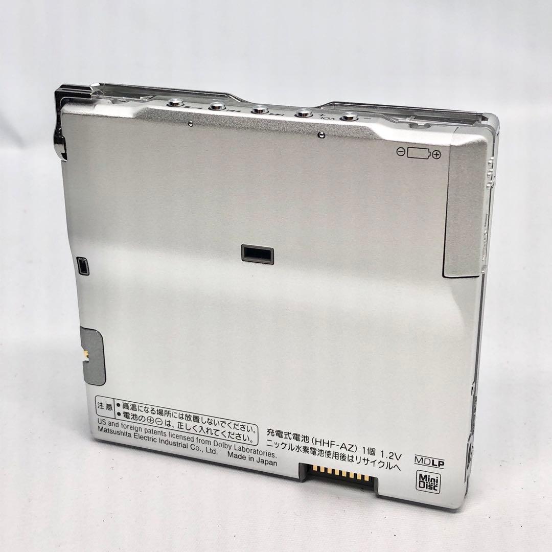 パナソニック ポータブルMDプレーヤー ブルー　SJ-MJ57-R