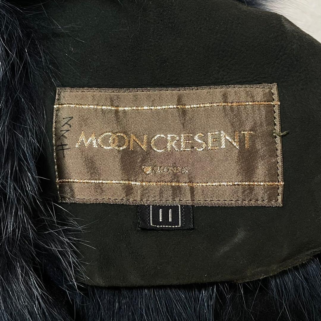 ボリューム◎カラーフォックス ブルー系 ファーコート 毛皮 FOX リバーシブル