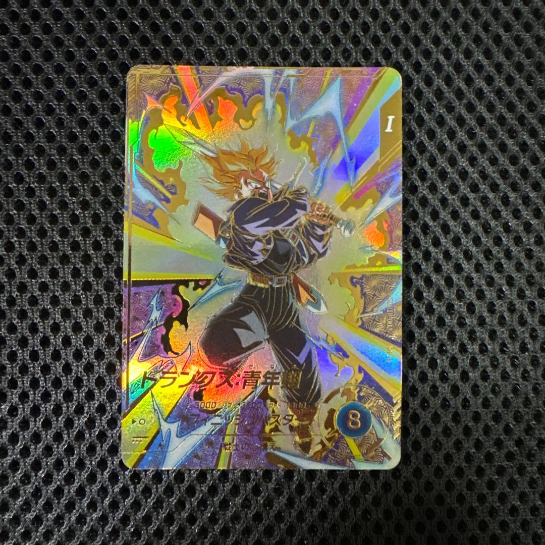 スーパーダイバーズ SDVTP-002 トランクス：青年期 PR★