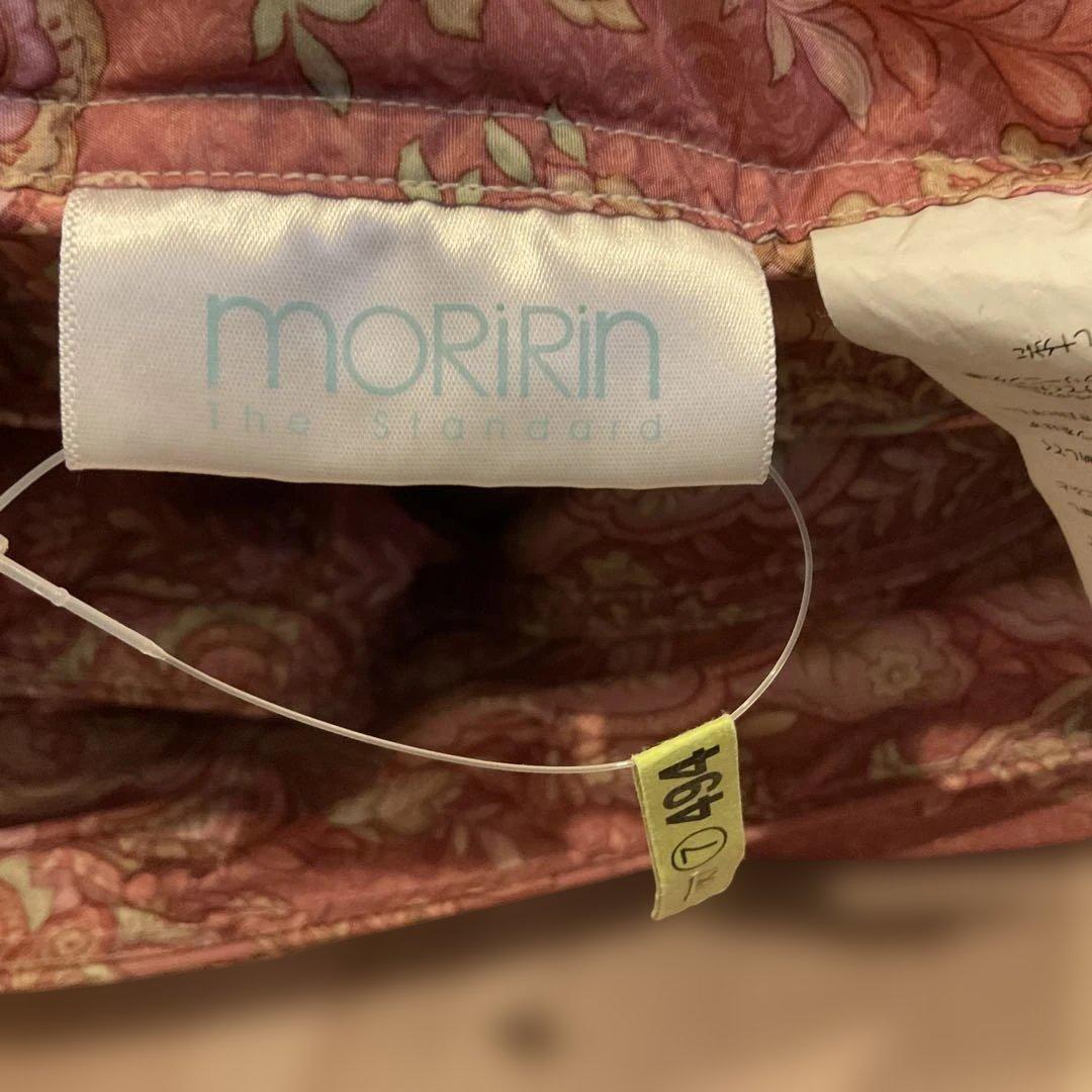 だ*て様 moririn ホワイトダックダウン 掛け布団 190x210cm