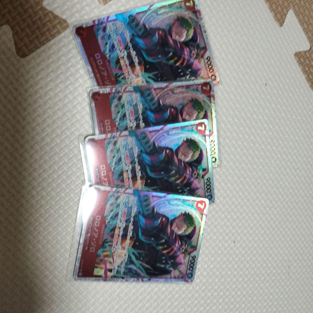 ロロノア・ゾロSR4枚セット エッグヘッドクライシス