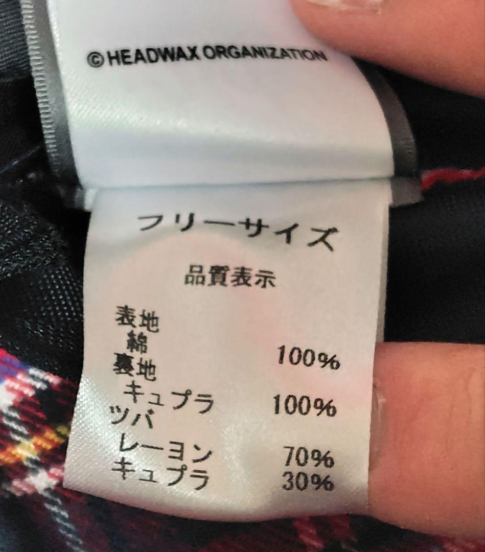 【hide 愛用】キャスケット［hide 20th Memorialグッズ］