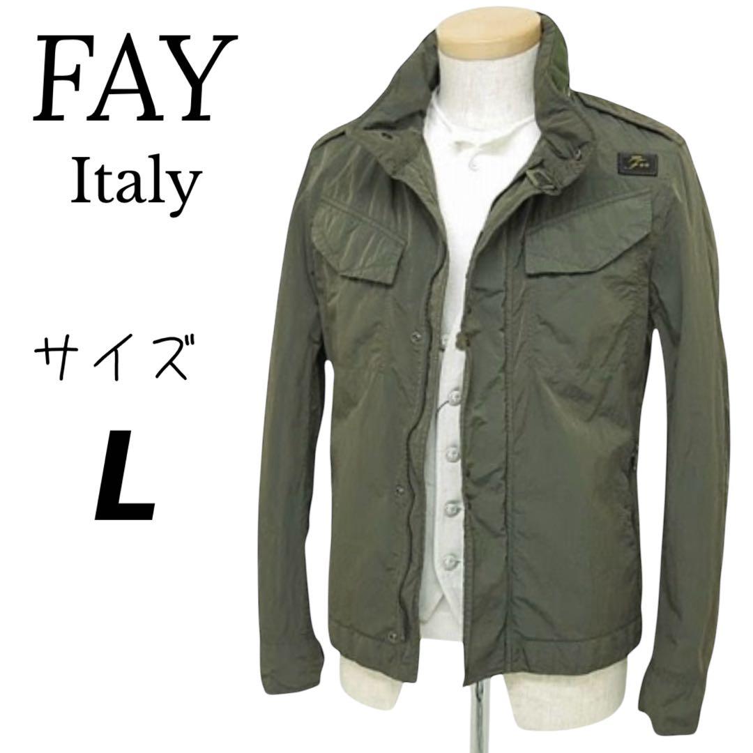 FAY フェイ イタリア ミリタリージャケット M65 サイズL