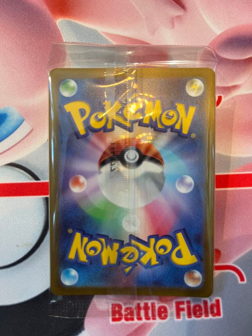 ポケモンカード　ルギアV ミステリーボックス　プロモ