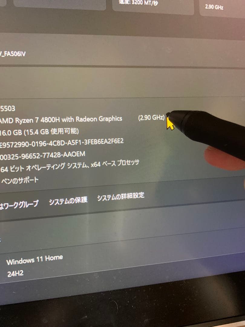 液タブ・ペンタブ HUION Kamvas Pro16 & Mini Keydial KD100