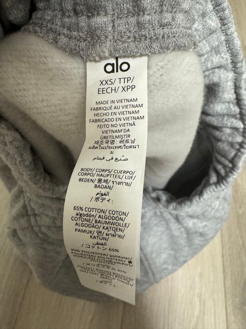 最終値下げ！今月までaloロゴ入りショートパンツ XXS