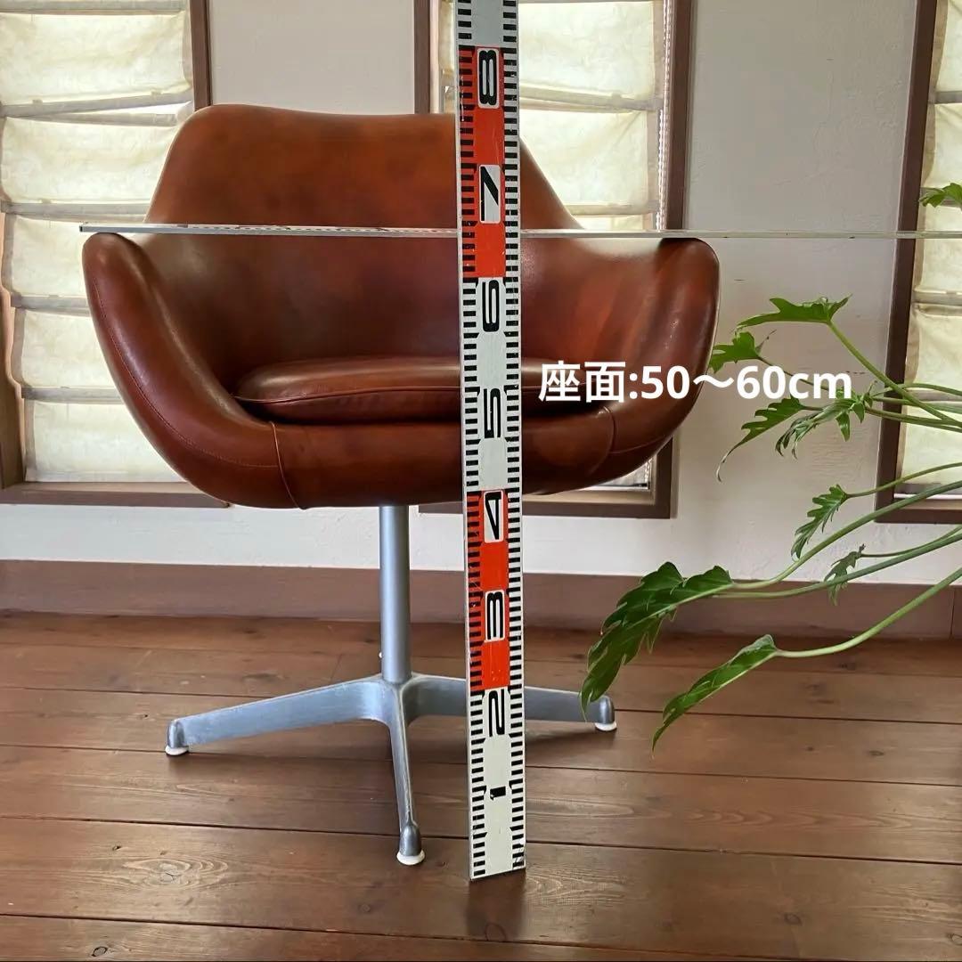 ミッドセンチュリー ヴィンテージくるくる回る椅子 当時物 希少品 昭和レトロ