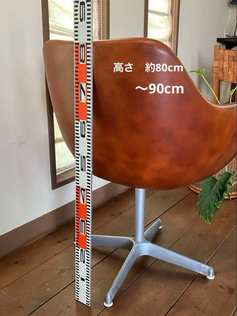 ミッドセンチュリー ヴィンテージくるくる回る椅子 当時物 希少品 昭和レトロ