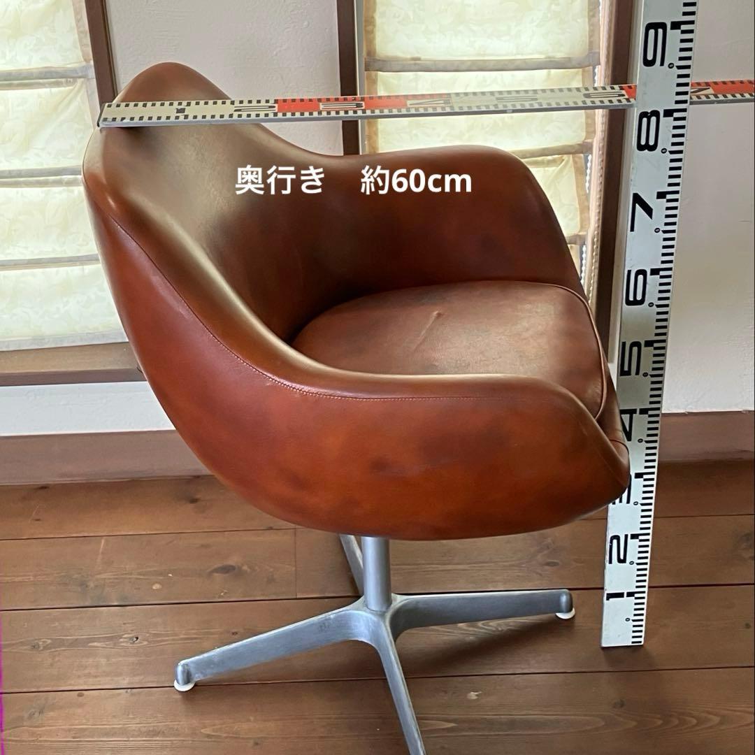 ミッドセンチュリー ヴィンテージくるくる回る椅子 当時物 希少品 昭和レトロ
