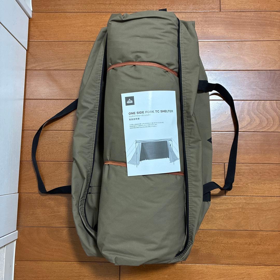 タラスブルバ　ワンサイドフォークフォークTCシェルター