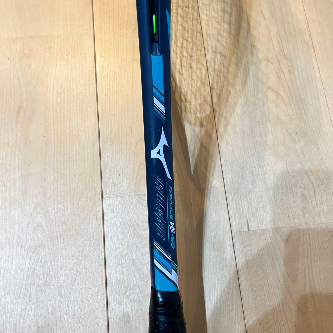 息*子様 MIZUNO D FORCE VS-50 SPECIAL TUNE