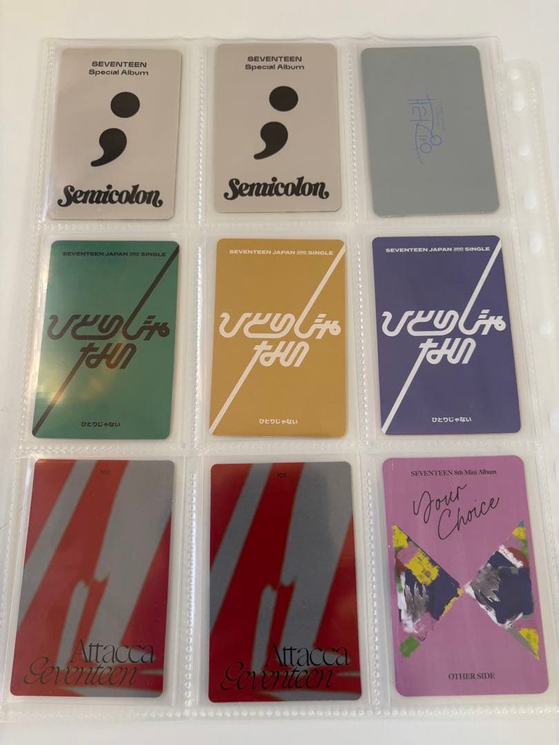 SEVENTEEN JUN ジュン　トレカ　他　まとめ　引退品