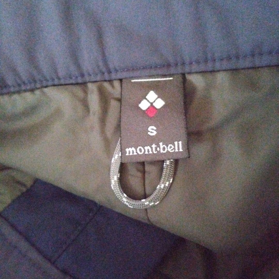 モンベル　スキーウェア