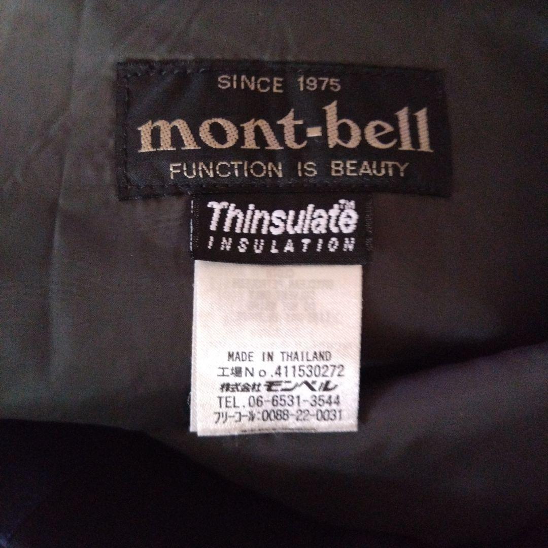 モンベル　スキーウェア