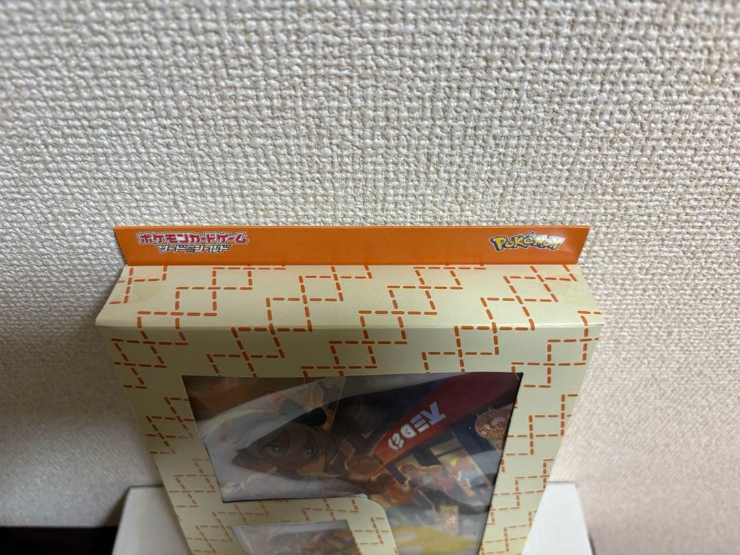 新品未開封　トレーナーカードコレクション サイトウの放課後 ポケモン ポケカ