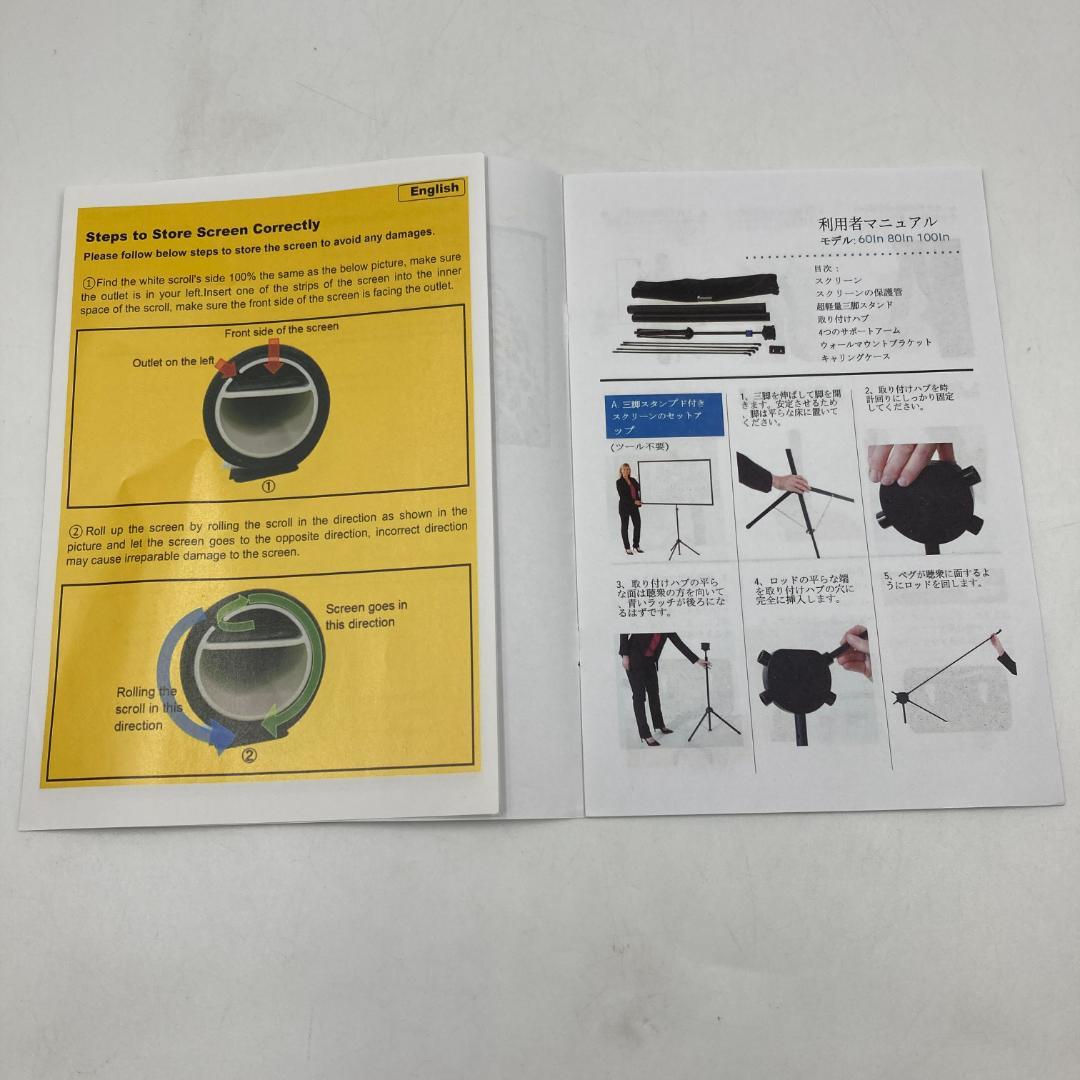 ALR プロジェクター スクリーン 自立式 100インチ /ヤS3172
