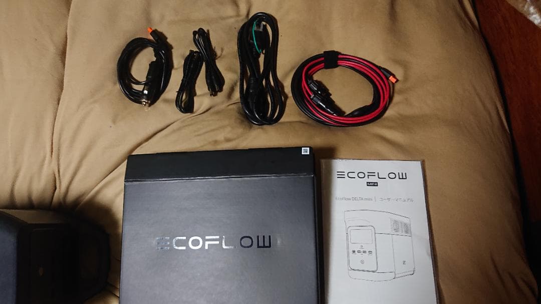 エコフローMiNi