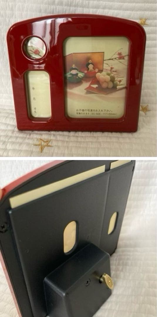 雛人形　飾り台　親王飾り　木製　桜　刺繍屏風