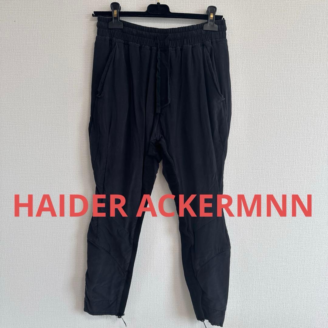 HAIDER ACKERMANN サルエルパンツ