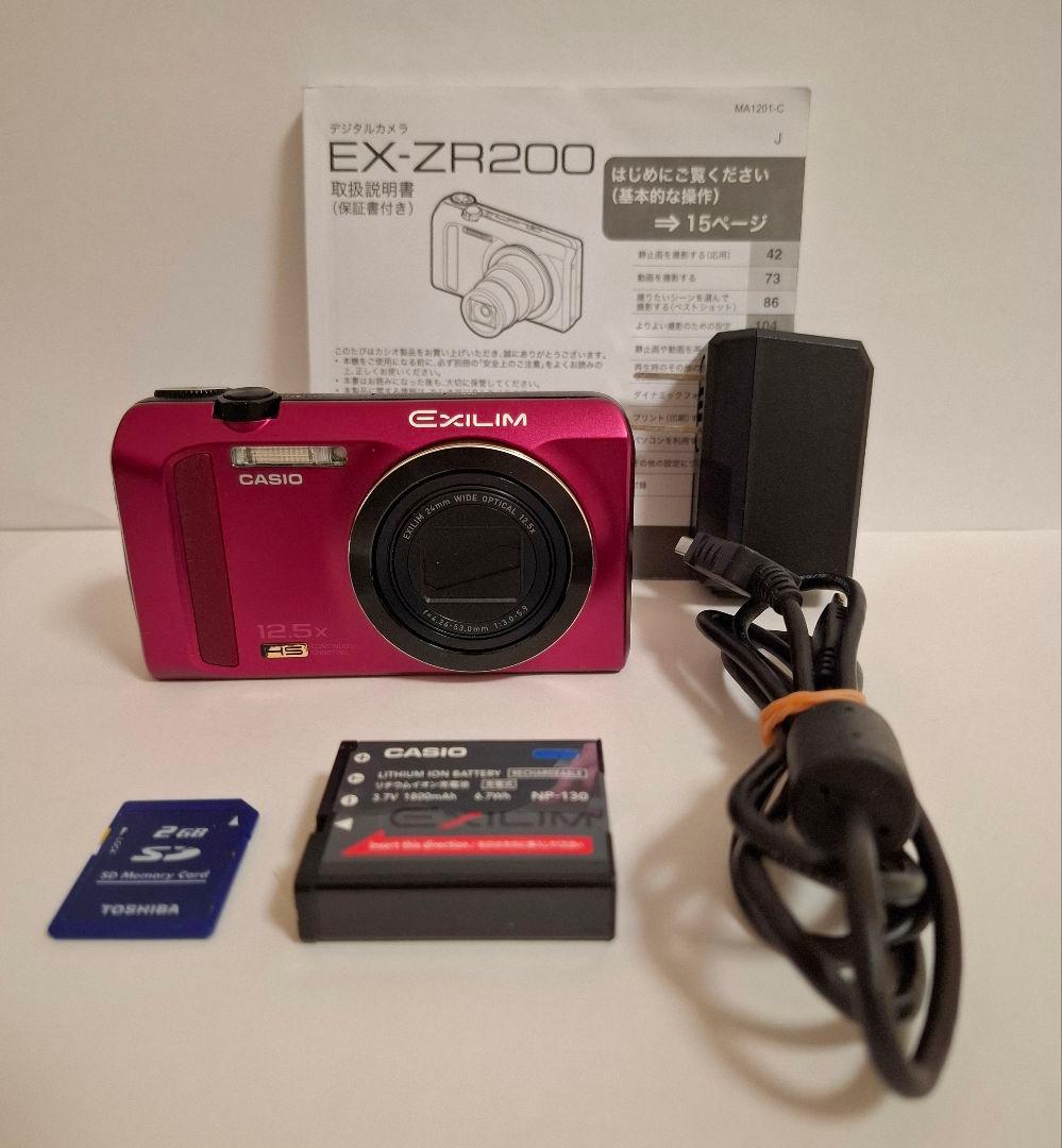 ジャンク品カシオ CASIO EXILIM EX-ZR200 コンテジ