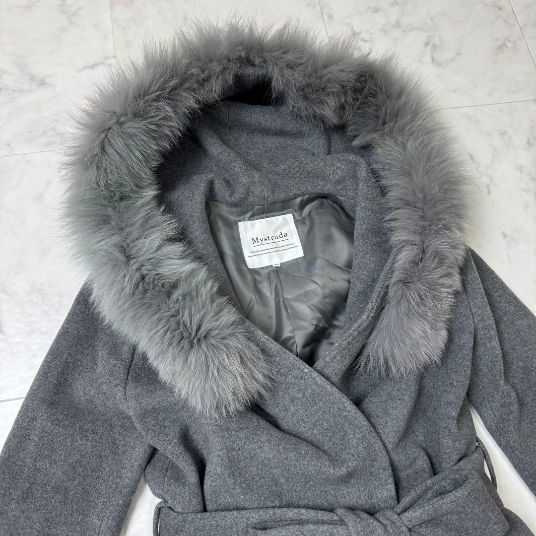 美品　Mystrada　ファー付　アンゴラ混　ロングコート　ベルト　グレー　M