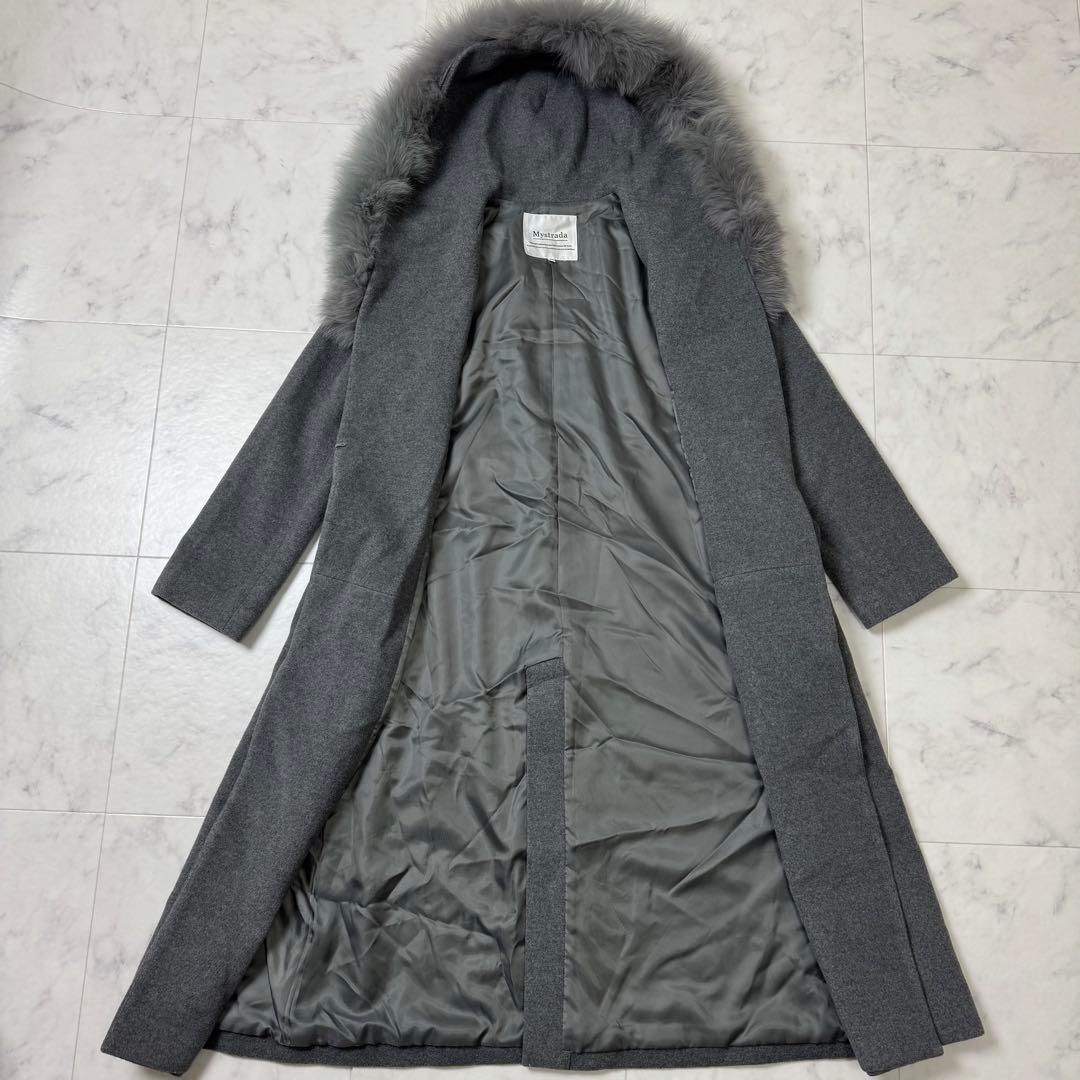 美品　Mystrada　ファー付　アンゴラ混　ロングコート　ベルト　グレー　M