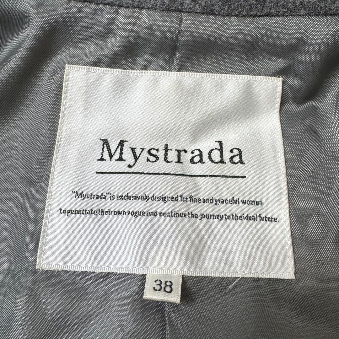美品　Mystrada　ファー付　アンゴラ混　ロングコート　ベルト　グレー　M