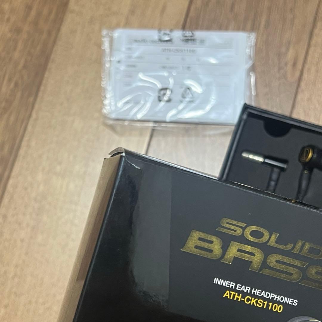 オーディオテクニカ SOLID BASS ATH-CKS1100 ハイレゾ