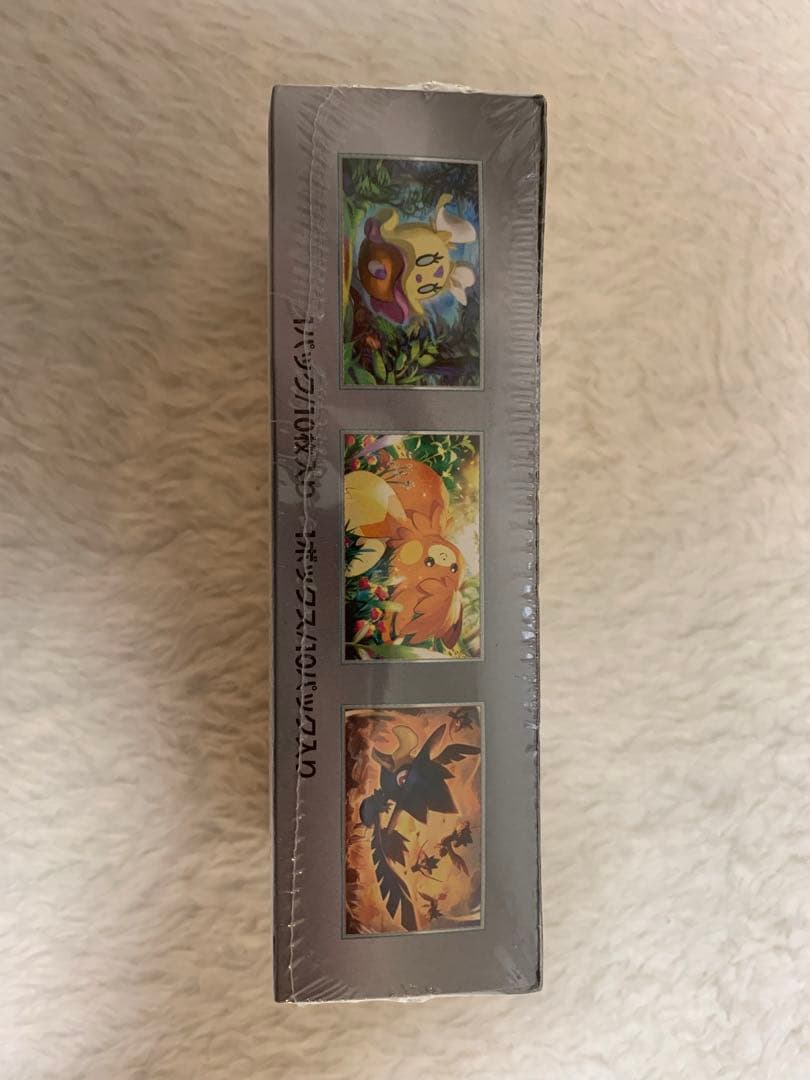 おまけありex シャイニートレジャー BOXシュリンク付き