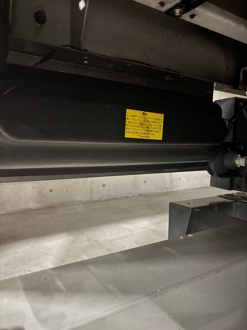 ジェットイノウエ フラッシュテールリレー付き