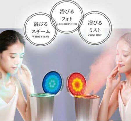 ヤーマン YA-MAN フォトスチーマー