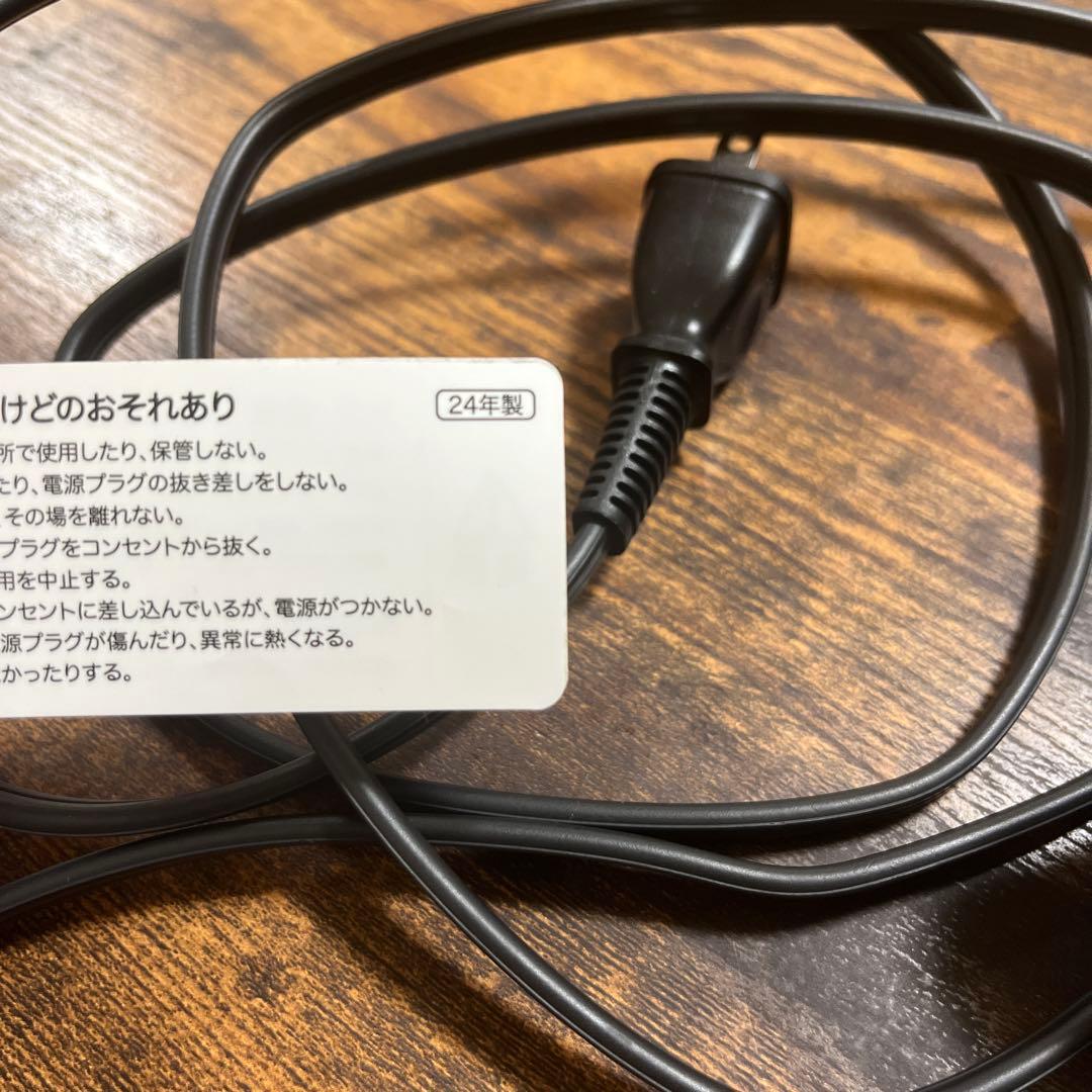 【24年製】Re・De Hairdry リデ　ヘア　ドライヤー