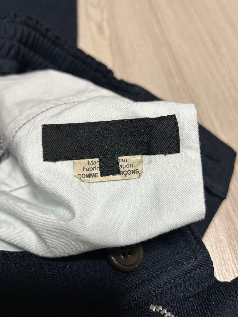 25AW コムデギャルソン　オムドゥ　ポリ縮絨　テーパードパンツ　製品洗い加工