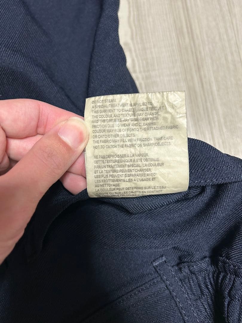 25AW コムデギャルソン　オムドゥ　ポリ縮絨　テーパードパンツ　製品洗い加工