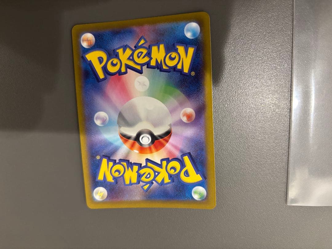 テラスタルフェス ブラッキー マスターボールミラー